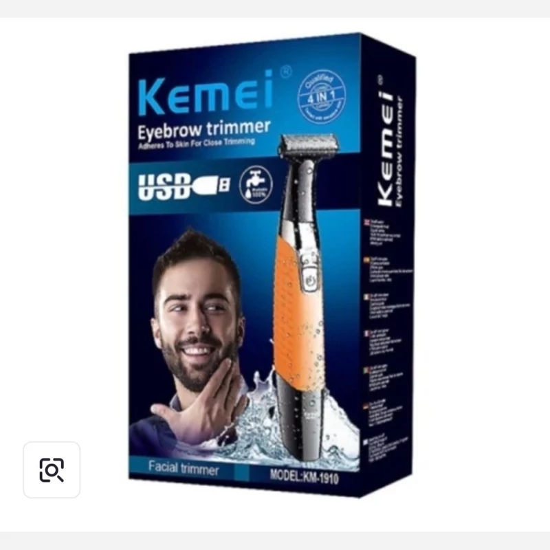 ماشین اصلاح موی صورت و بدن ، کیمی مدل 1910