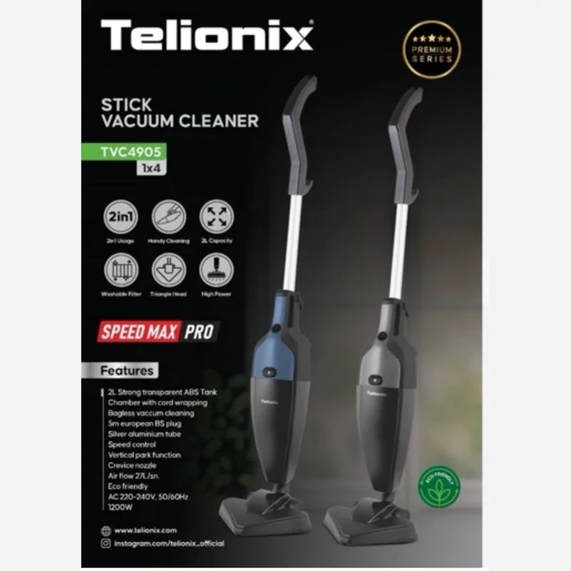 جارو برقی ایستاده تلیونیکس Telionix با قدرت 1200 وات مدل TVC4905