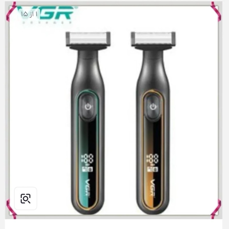 ماشین اصلاح وی جی آر مدل 360- ضد آب با قابلیت اصلاح زیر دوش- VGR360