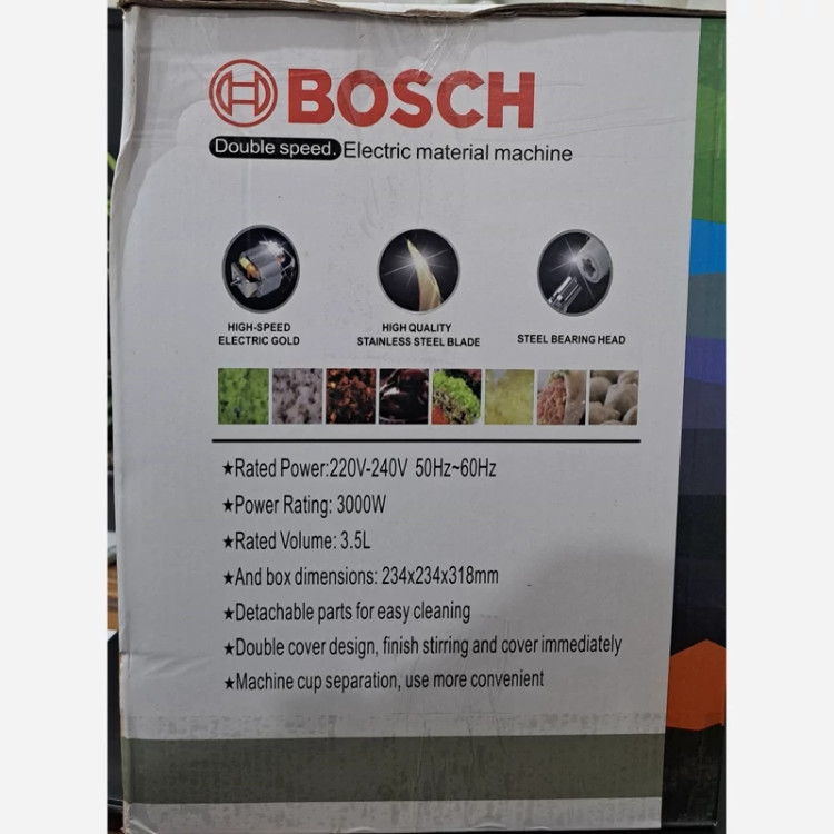 خردکن تک کاسه 6 تیغه بوش Bosch با قدرت 3000 وات